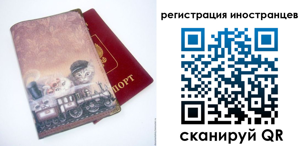 пропишу в квартире в Мариинском Посаде